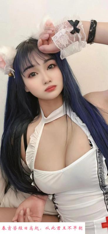 长腿妹小天依 第1张