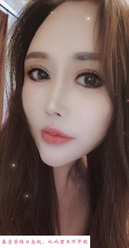 兼职温柔姐姐 第1张