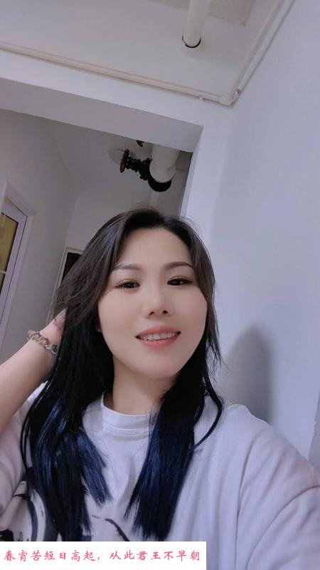 普陀少妇依丽 第4张