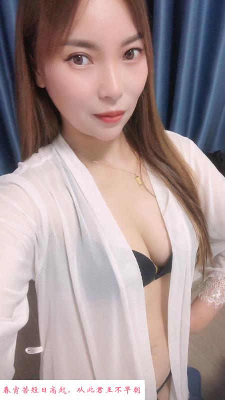 梁溪区少妇 第2张