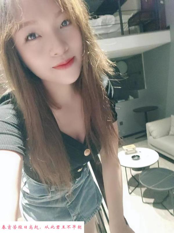长沙望城区樱子 第1张