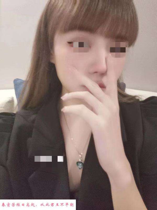 成都北鼻 第2张