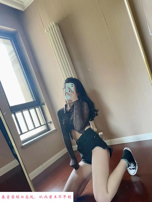 体验爆米花小姐姐 第1张