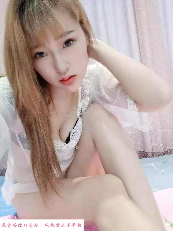 沈阳美女 第1张