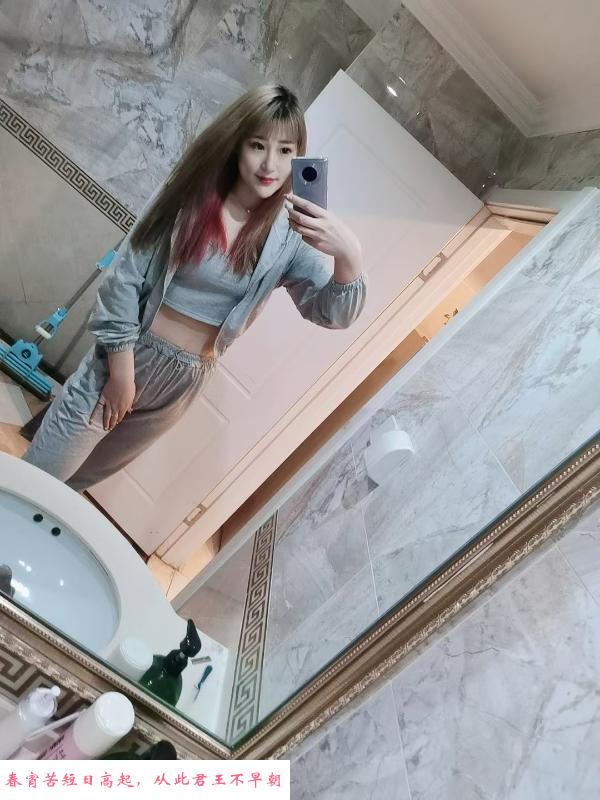 沈阳美女 第2张