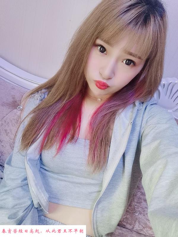 沈阳美女 第3张