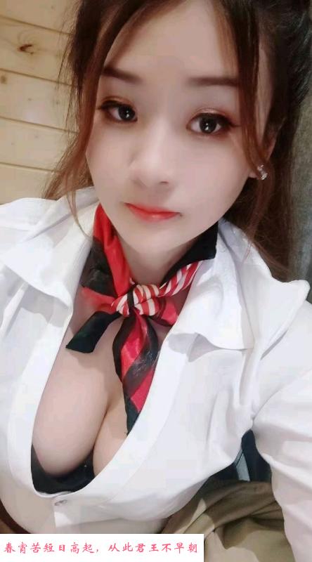 花都丰满丹丹 第1张