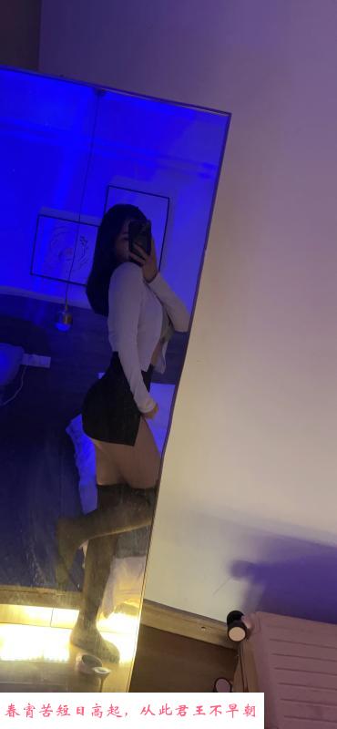 制服诱惑美美大漂亮 第2张