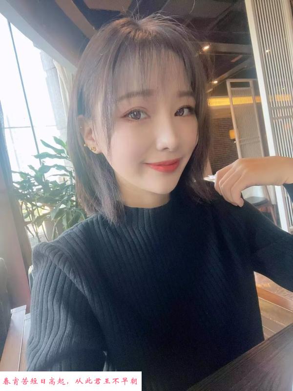 苏州护士小姐姐 第1张