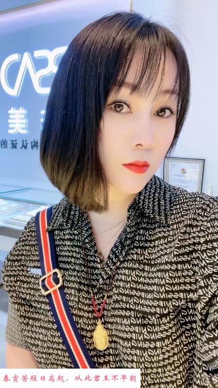 兼职居家小少妇 第1张