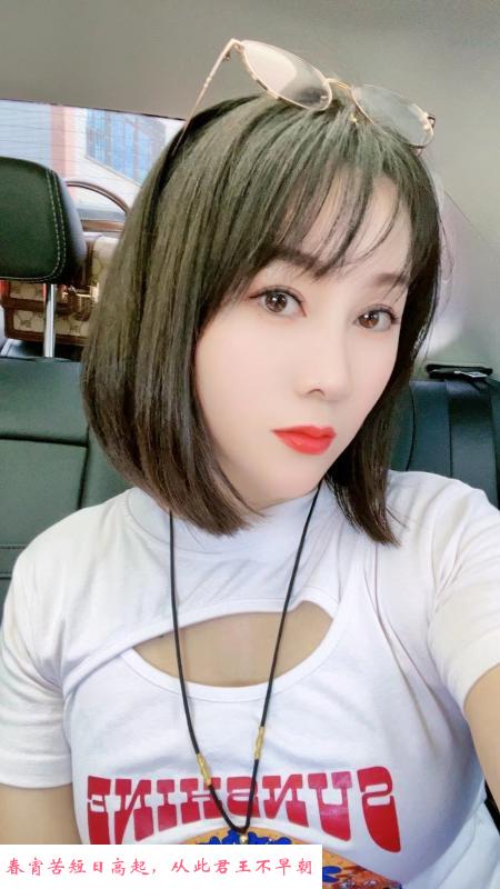 兼职居家小少妇 第2张