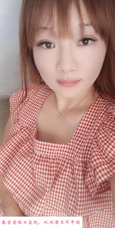 西青娜娜 第1张