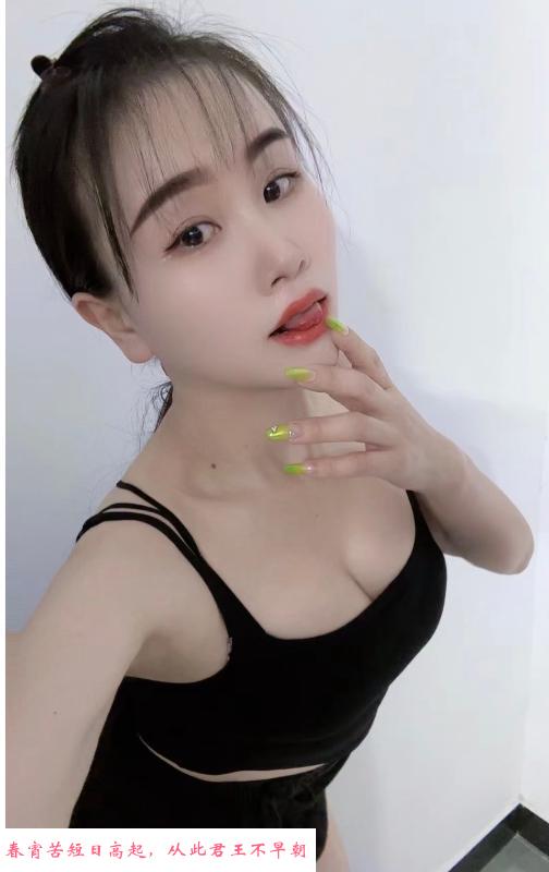 颜值御姐 第1张