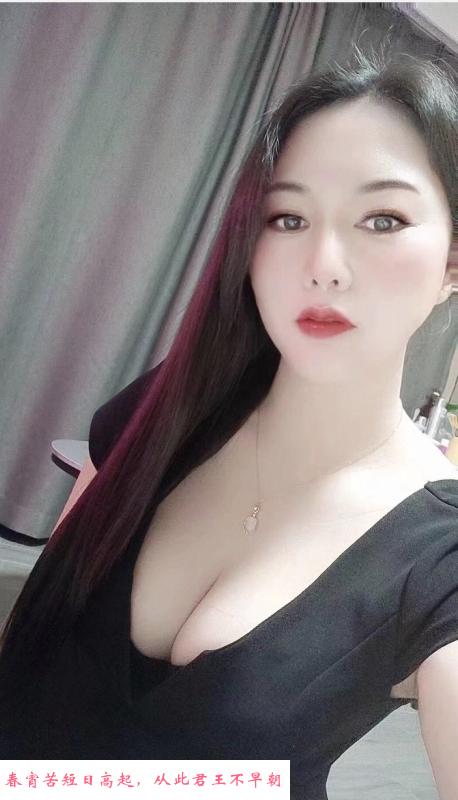 天河美乳少妇梦雪 第1张