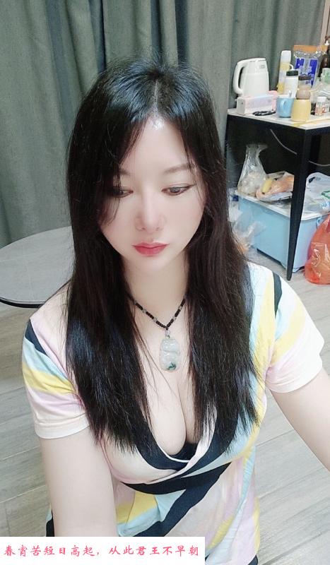 天河美乳少妇梦雪 第3张