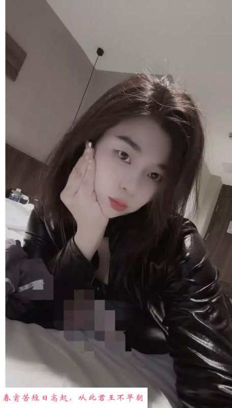 新都大胸妹 第1张
