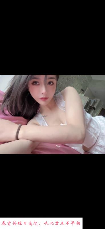 颜值不错的夜场妹 第2张
