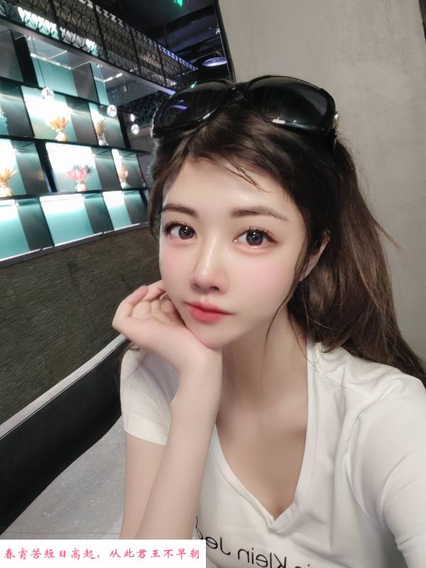 性感身材服务好妹子 第1张