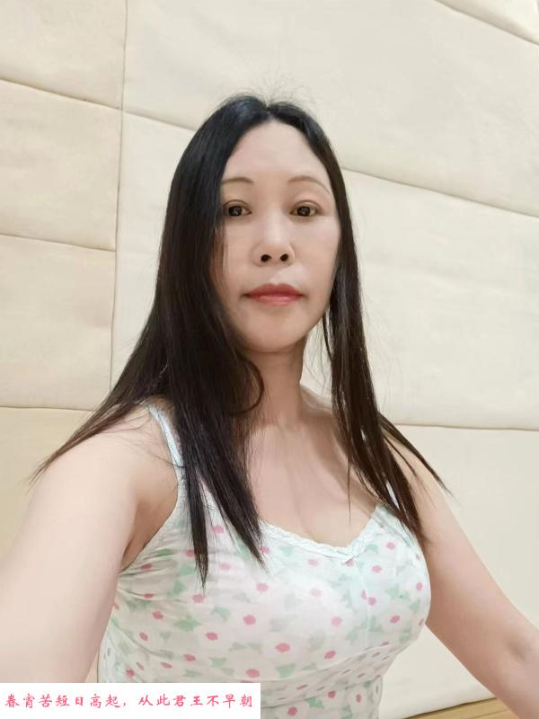 常熟熟女 第1张