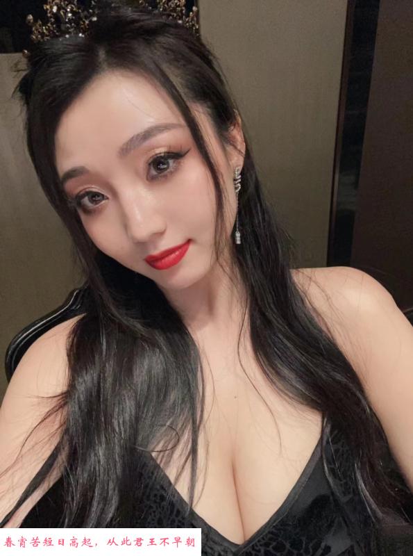 龙华大奶敏儿 第2张