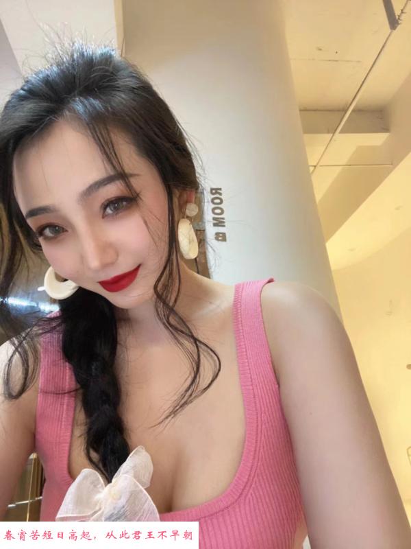 龙华大奶敏儿 第3张