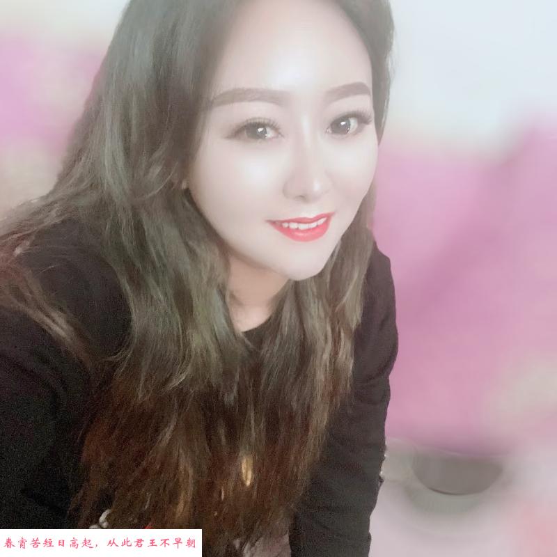 宝藏E奶小姐姐 第2张