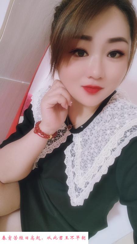 江宁殷巷少妇静静 第1张