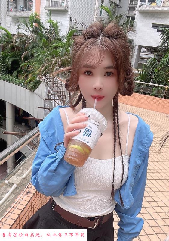 小美妇莎莎 第2张