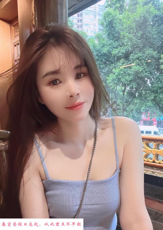 小美妇莎莎 第3张