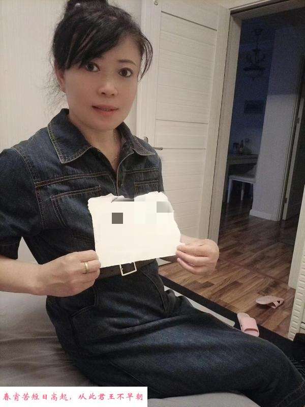 铁西气质熟女 第2张