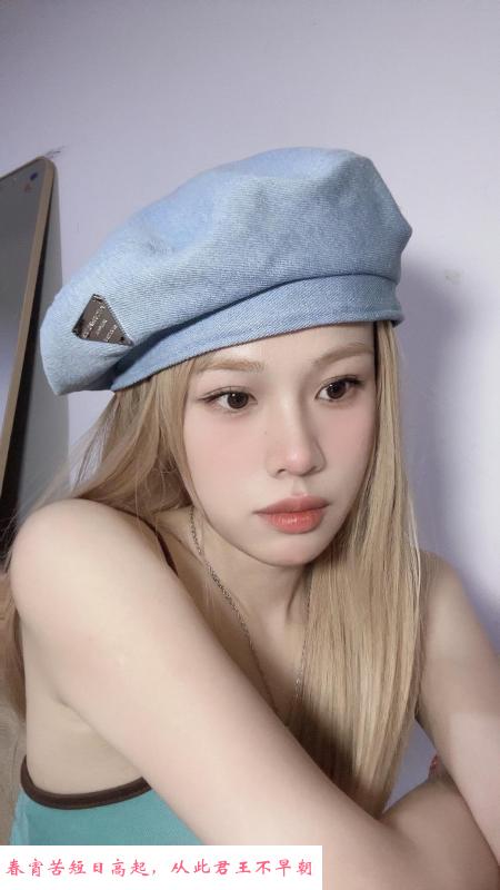白嫩肌肤琳琳 第2张