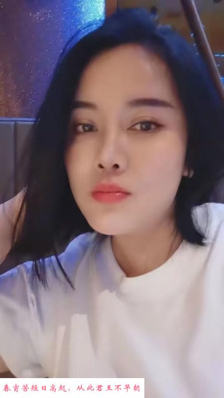 御姐音子汐 第1张