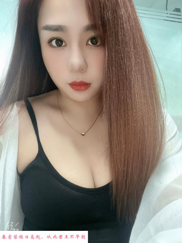 虹口大奶骚货 第1张