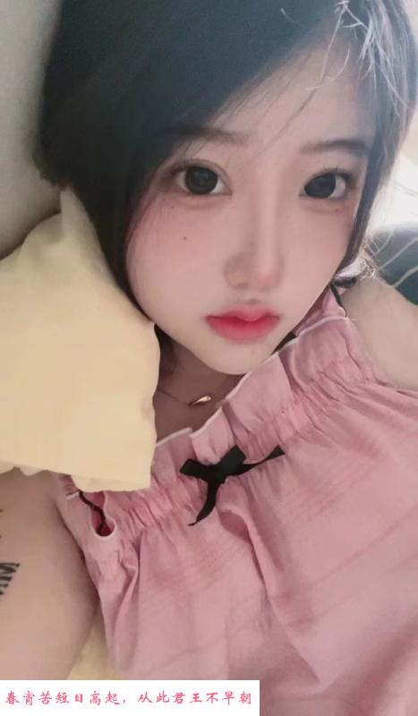 合肥年轻嫩妹 第2张