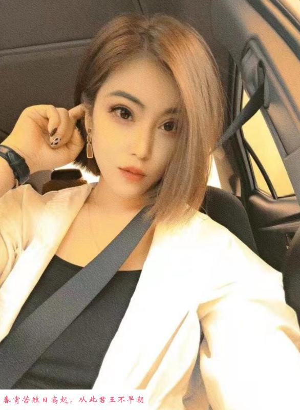 深圳少妇鑫宝 第1张