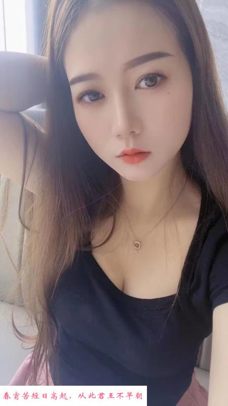 花都体验晴儿性价比 第1张