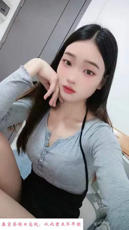 汉口小欣欣 第1张