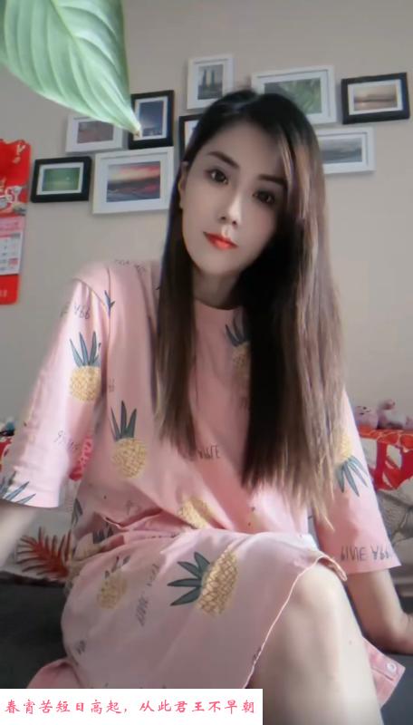 桥北小区里大胸小姐姐 第1张
