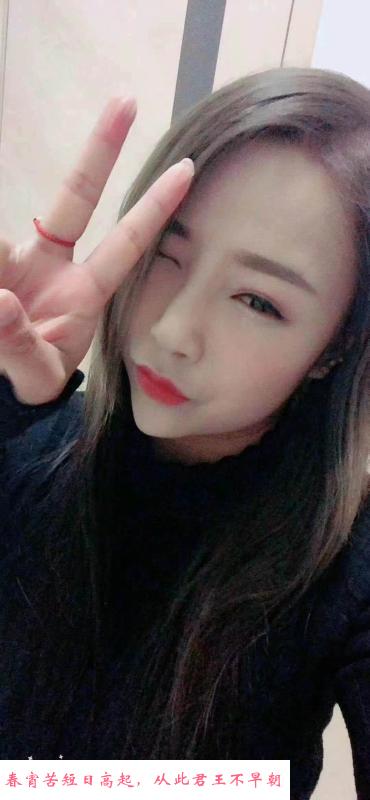 貌美小姐姐 第1张