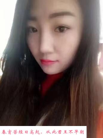 貌美小姐姐 第3张