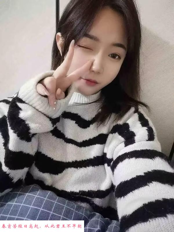 江宁小丸子 第3张