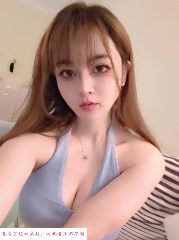 身材颜值笑笑 第1张