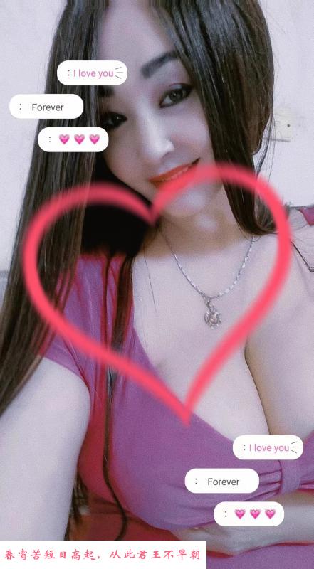 巨乳熟女 第2张
