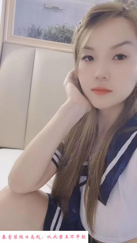 嘉禾望岗娜娜 第1张