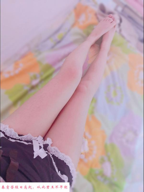 嘉禾望岗娜娜 第3张