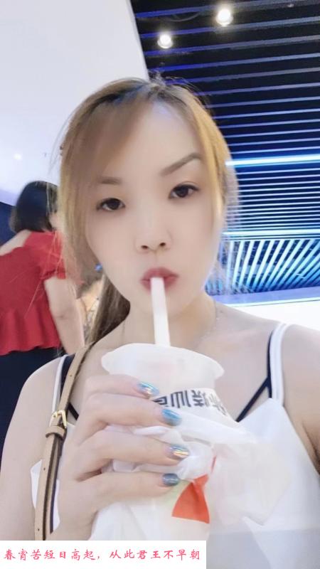 嘉禾望岗娜娜 第4张