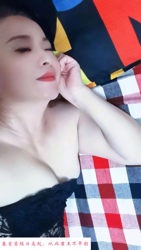 二刷风骚少妇 第1张