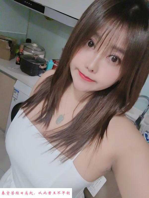 江浦大胸妹 第3张
