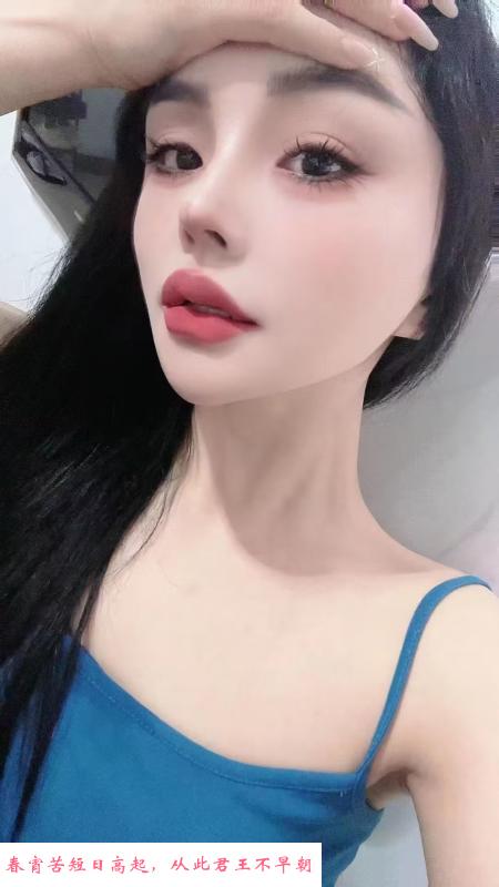 光谷菲儿 第1张