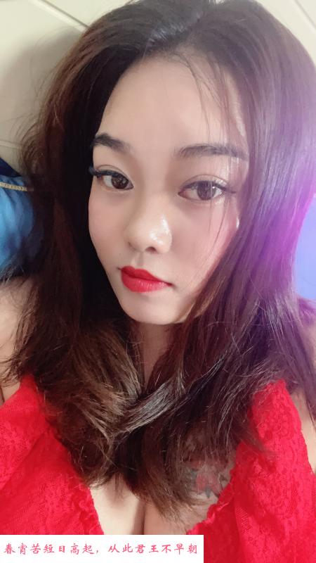吴中肥臀馒头逼 第3张